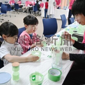 グラスに模様デザイン　歯の健康フェアにぎわう【釧路市】(2025-06-14)