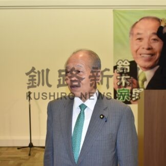 鈴木宗男氏、２０日以降に参院選への態度表明【釧路市】(2025-06-15)