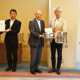 新規２件など地元で要望　根釧圏発展推進機構総会【釧路市】(2025-06-25)