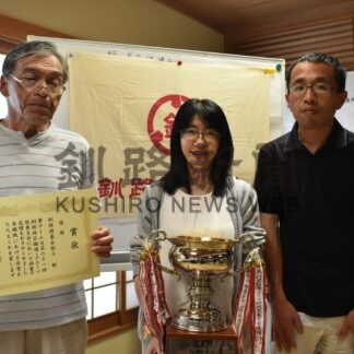 囲碁会館Ａチーム優勝　職場・グループ大会【釧路市】(2025-06-30)