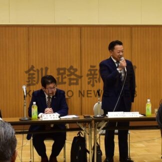 ＡＴ推進強化など決める　知床ねむろ観光連盟が総会【根室】(2025-06-07)