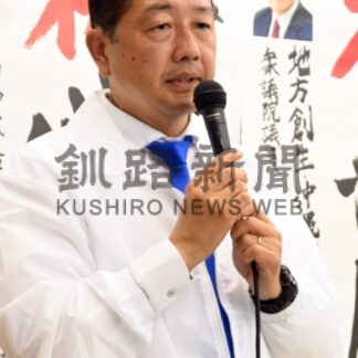 無投票初当選 三浦厚岸町長に聞く　「政策決定 町民参加を」【厚岸】(2025-06-11)