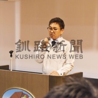 海上での注意点学ぶ　渡辺建設工業【根室】(2025-06-15)