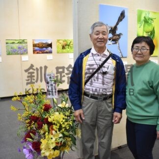 大自然や花、力作並ぶ　山谷夫妻写真展【釧路市】(2025-06-05)