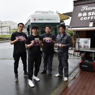 献血し協力呼び掛け、地域との絆を再認識　町商工会青年部　【標茶】(2025-06-10)