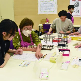 ふれあい広場　大勢でにぎわう【釧路市】(2025-06-30)