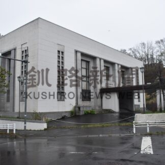 旧日銀支店、宿泊施設に【釧路市】(2025-06-12)