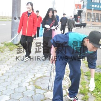 ごみ拾い、学校周辺きれいに　羅臼高生がボランティア【羅臼】(2025-06-08)