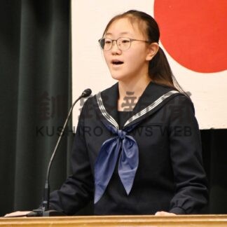 對木さん（茶路中３年）が最優秀　少年の主張【白糠】(2025-06-10)