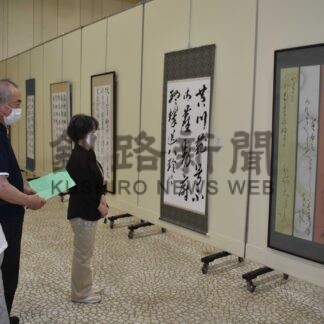さまざまな力作７８点　２６日から釧書展、釧路書道連盟【釧路市】(2025-06-26)