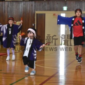 鶴野支援学校１０人、運動会でヨサコイ披露【釧路市】(2025-06-22)