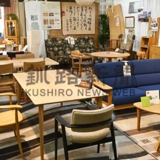 カタヤマホームセンター、７月６日までセール【釧路市】(2025-06-20)