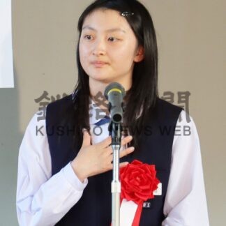 菊地、庄林さん優勝　中学生弁論大会【根室】(2025-06-30)