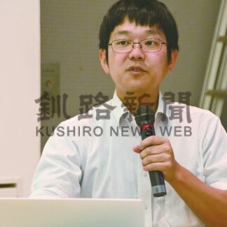 文化財修復「ノリウツギ重要」　標津町　庁職員登壇し講演会【標津町】(2025-07-01)