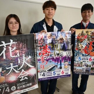 厚岸港まつり４日から　徳内ばやし１１年ぶり参加【厚岸】(2025-07-01)