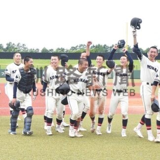 釧江南 北大会進出　釧北陽にコールド勝ち　全国高校野球選手権大会北北海道大会釧根支部予選(2025-07-01)