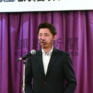 釧根地方維持管理業務連絡協議会が総会【釧路市】(2025-07-01)