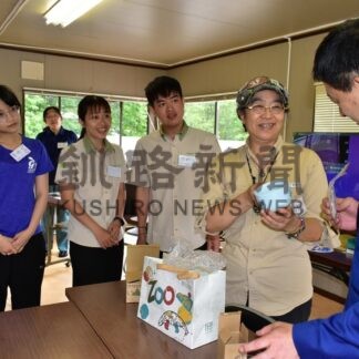 動物園で台湾の３人研修釧路　「保護活動の理解深めたい」【釧路市】(2025-07-01)