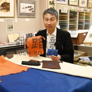 山一佐藤紙店　新たな産業目指す【釧路市】(2025-07-01)