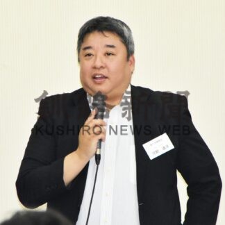 大地みらい信金駅前支店50周年記念講演会【根室】(2025-06-15)