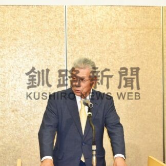 阿部会長が再任「加工業者一丸に」　釧路水産加工振興協総会【釧路市】(2025-06-15)