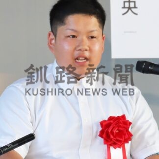 菊地、庄林さん優勝　中学生弁論大会【根室】_1(2025-06-30)