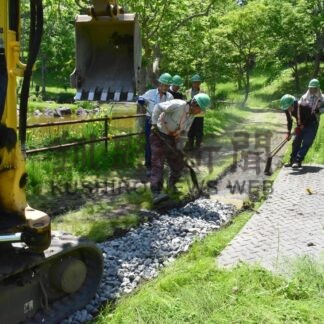 鶴ケ岱公園園路や石積階段を補修　大陸建設地域貢献【釧路市】(2025-06-30)