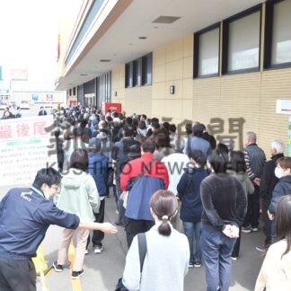 待ちに待った備蓄米　福原運営３店舗で長蛇の列【釧路市】_1(2025-06-17)