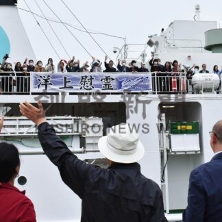 洋上慰霊 詳細固まる　１泊コース２回、日帰りコース一本化【根室】(2025-06-07)