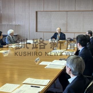 来年４月「学びの多様化学校」開設　市社会教育委員会議【釧路市】(2025-06-29)