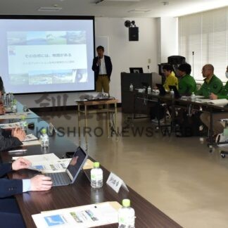 釧路湿原国立公園の価値共有へ　２カ年で計画策定【釧路市】(2025-06-10)