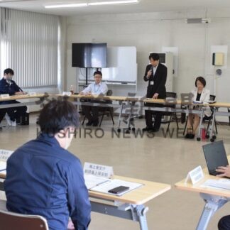 海岸漂着物処理、発生抑制へ　環境保全へ情報共有、地域対策推進協【釧路市】(2025-06-13)