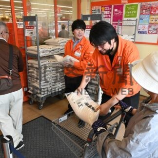 ザ・ビッグで備蓄米販売【釧路市】(2025-06-28)