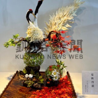 山本さん全国菓子博で大臣賞　「ノエル」オーナーシェフ【釧路町】_1(2025-06-12)