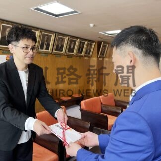 小中学校の施設見学バス送迎費用を寄付　釧路火力発電所【釧路市】(2025-06-10)