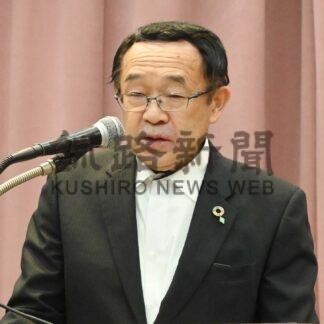 「安全安心な地域づくりにまい進」釧路道路整備協組総会【釧路市】(2025-06-19)