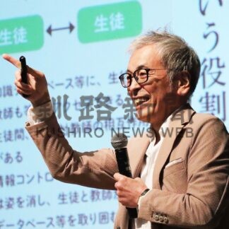 子供主体の授業づくりを　大妻女子大の樺山教授講演【根室】(2025-06-22)