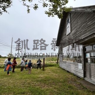 和田屯田被服庫見納め　見学会に１１人参加【根室】(2025-06-30)
