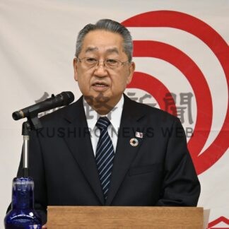 釧路信金３期連続増収増益　総代会【釧路市】(2025-06-12)