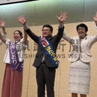 「消費税廃止を目指す」　共産、宮内氏事務所開き【札幌】(2025-06-13)