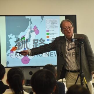 北方領土問題考える　柏陵中でワークショップ【根室】(2025-06-17)