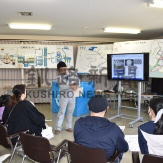 処理方式の膜ろ過学ぶ　愛国浄水場一般公開【釧路市】(2025-06-03)