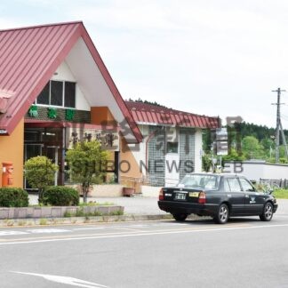 のりあいハイヤー正式運行　障害者や高齢者、妊産婦も【標茶】(2025-06-29)