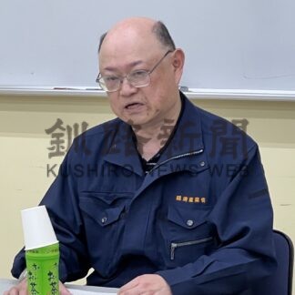 作業に安全意識持って　釧路ＫＣＭで保安講話【釧路市】(2025-07-03)