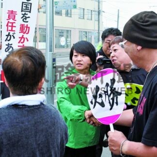 参院選、釧根でも開戦　各陣営が気勢【釧路市】(2025-07-04)