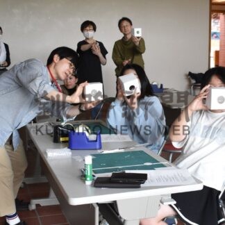 カメラの仕組み学ぶ  釧路芸術館、子供たちが工作【釧路市】(2025-07-05)