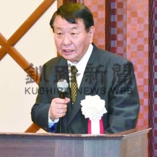 高度技術を継承、地位向上取り組む　技能尊重運動協総会【釧路市】(2025-07-05)