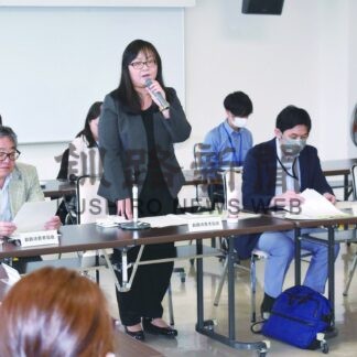 啓発パンフ作成、広報紙を刊行へ　消費者被害防止ネット【釧路市】(2025-07-05)