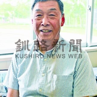 日本スケート連盟スピード副部長　榊稔さん【釧路市】(2025-07-06)