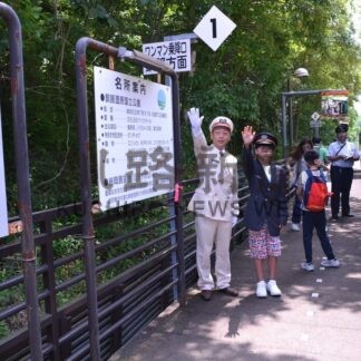 遠矢小児童一日駅長体験　釧路町とＪＲ釧路支社(2025-07-06)